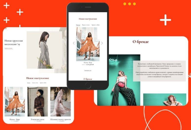 Адаптивный сайт «I’m a Woman», работа Ани на HTML, CSS и JavaScript